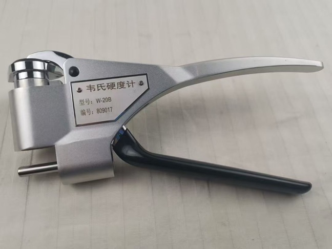 Webster Hardness Tester W-20B